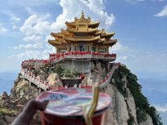 -老君山风景名胜区