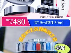 -杭州西湖银泰百货