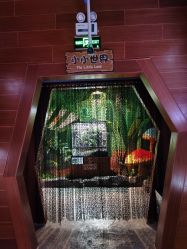 -酷嗒动物文化乐园(cutezoo西溪乐天城店)