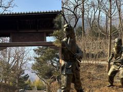 -阳台山自然风景区