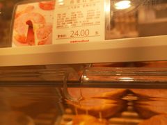 丹麦红豆面包-好利来(四惠店)