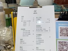 -W Coffee(船板巷店)