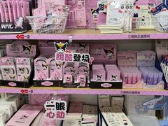 -西北轻工批发市场