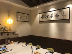 -一叶一世界·素食餐厅(锦华万达店)