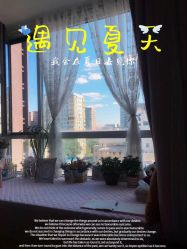 -爱美睫美甲会馆