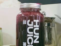 -混果汁(福田领展中心城店)