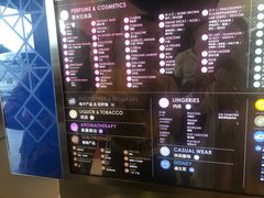 -王权免税店(普吉市区店)