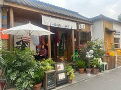 -啢啢茶寮(芳华横街店)