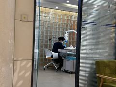 -哈尔滨圣安口腔专科医院
