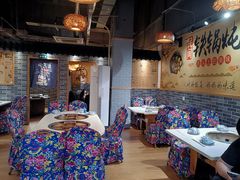 大堂-妈妈家铁锅炖(景诚园综合楼店)