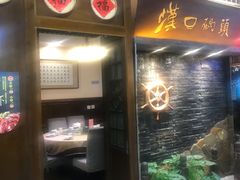 -汉口码头