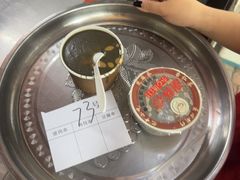 -谢怀亮芝麻茶