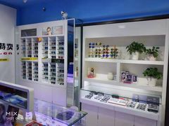 -提一眼镜·蔡司·依视路(小寨店)
