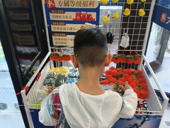 -日月昇渔家菜·海肠捞饭·大连海鲜(星海公园店)