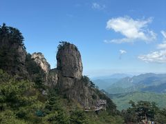 -老君山风景名胜区