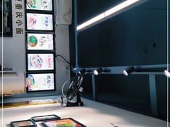 -耙豌豆重庆小面