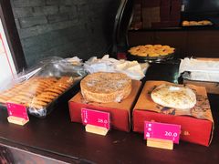 -百年同龢(方塔店)