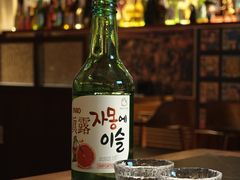 -三杯赤運·中式小酒馆(所城里店)