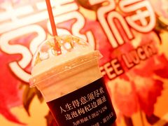-囍福咖啡(这有山店)