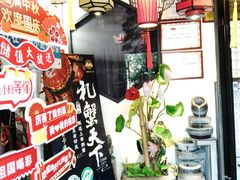 -徽镇小厨·经典徽菜(马连道店)