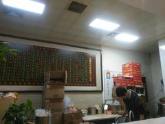 -清真·二嫂子煎饼果子(鼓楼旗舰形象店)