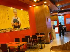 大堂-吉野家(维明街店)