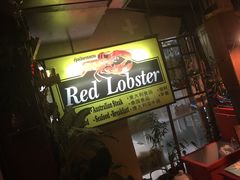 -Red Lobster
