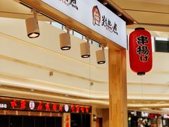 -利群胶州购物广场(澳门路店)