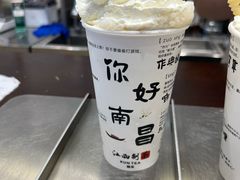 -KUNCHA鲲茶·江西制茶(铜锣湾店)