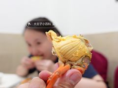 -三辣馆