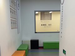 -南京棋院(奥体校区)