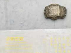 -三国赤壁古战场