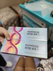 -广州紫馨整形外科医院