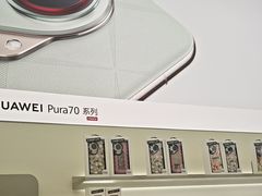 -华为智能生活馆(上海金桥国际商业广场)