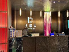 -江南足纪·影院足道·轻奢SPA(京基水贝店)