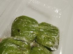 青团子-非遗近水楼糕团(景德路店)
