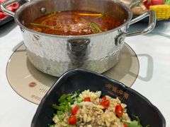 -呷哺呷哺 黄金牧场 (新中关购物中心店)