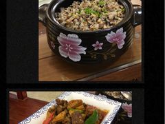 -怡和居北京涮羊肉(次南门店)