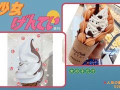 -面包新语(龙湖·西宸天街店)