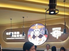 -师烤·豆花烤鱼(广州荔湾扬韬广场店)
