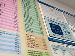 -芬芳甜品(同福路店)