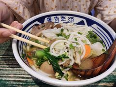 -鑫花溪牛肉米粉(苏州中心店)
