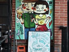 -绿地·中山里