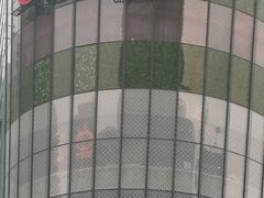 -中融恒瑞国际大厦