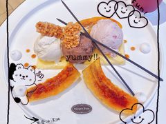 -哈根达斯(龙湖时代天街店)