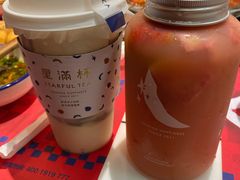 -星满杯TEAFUL(罗湖东门店)