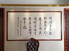包厢-峨嵋酒家总店(车公庄店)