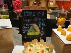 -食百绚全日制餐厅(成都棕榈泉费尔蒙酒店)