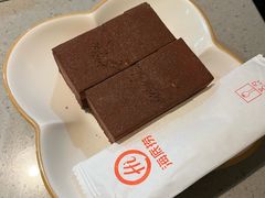 -海底捞火锅(南开鲁能城店)