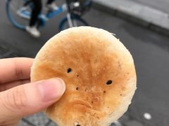 板栗饼-周记传统糕点PASTRY(蜀汉路店)